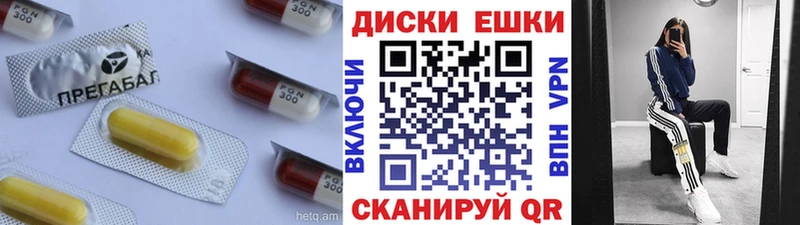 kraken сайт  Благовещенск  Ecstasy mix  где купить наркотик 