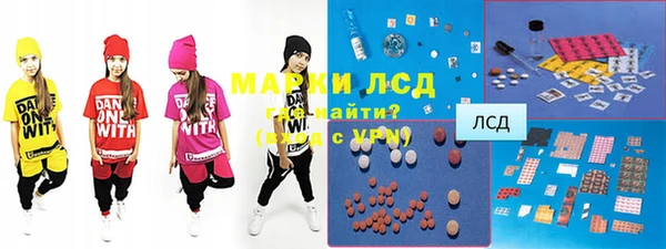 амф Абинск