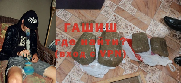 амф Абинск