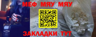 дурь Новодвинск