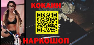 дурь Новодвинск