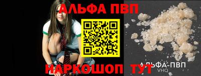 дурь Новодвинск