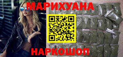 дурь Новодвинск