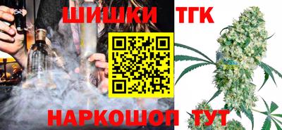 прущие крисы Новозыбков
