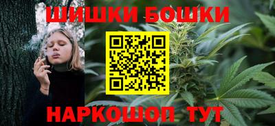 прущие крисы Новозыбков