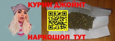 прущие крисы Новозыбков