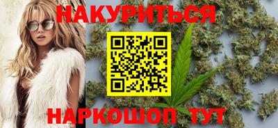 дурь Новодвинск