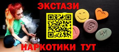 дурь Новодвинск