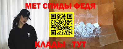 дурь Новодвинск
