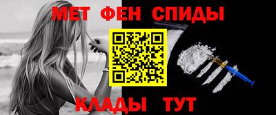 дурь Новодвинск