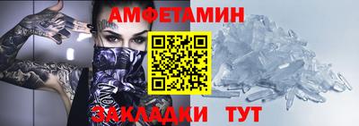 дурь Новодвинск