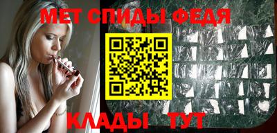 прущие крисы Новозыбков