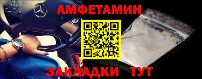 дурь Новодвинск