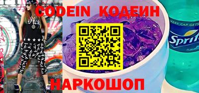 дурь Новодвинск