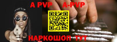 дурь Новодвинск